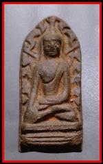 พระรอดวัดมหาวันปี2518  (1629)